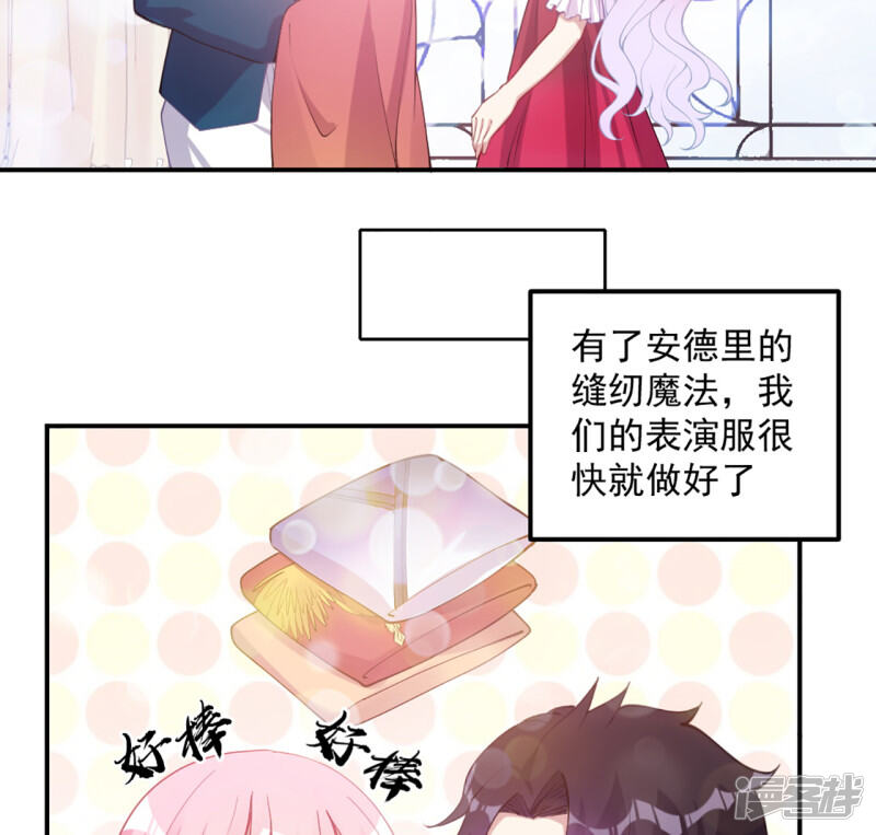第224页