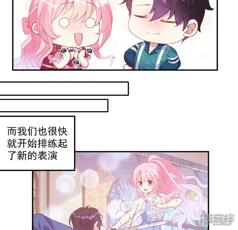 第225页