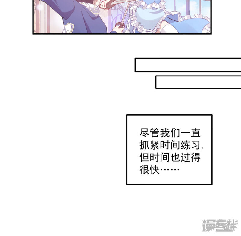 第226页