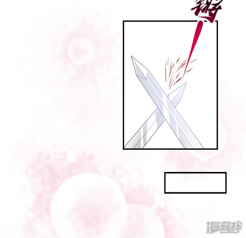 第228页