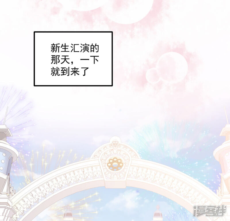 第229页