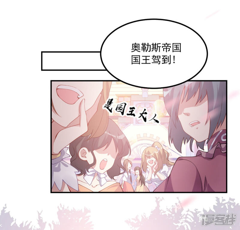 第232页