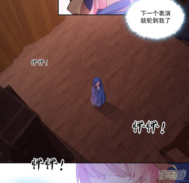 第134页