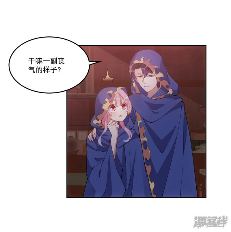 第136页