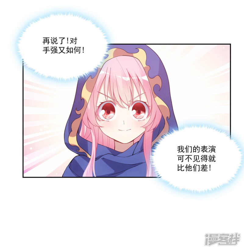 第146页