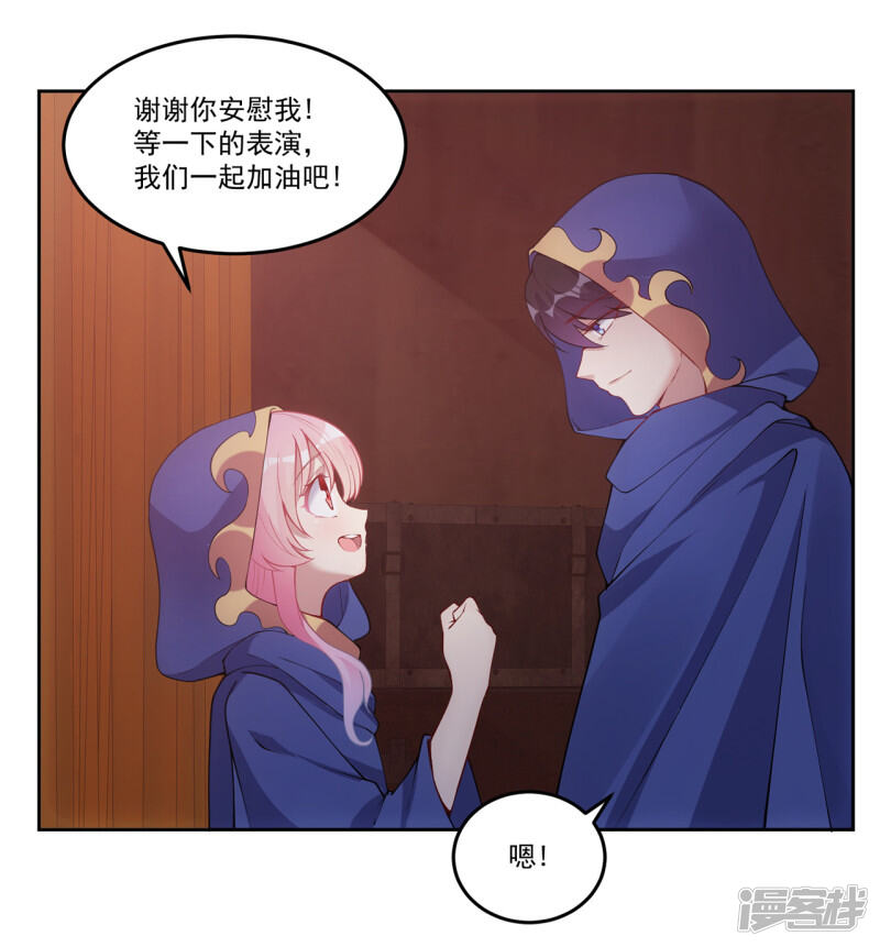 第147页