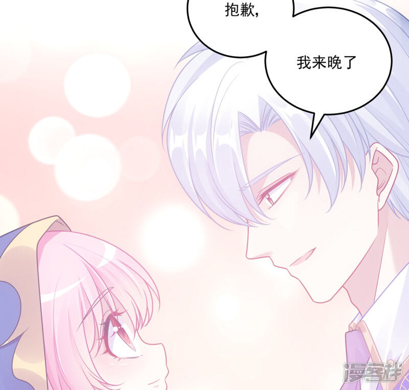 第159页