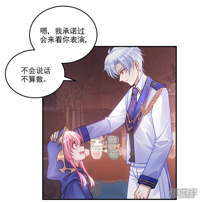 第162页