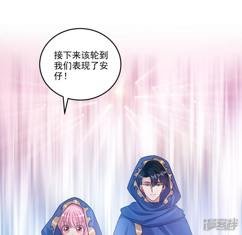 第166页