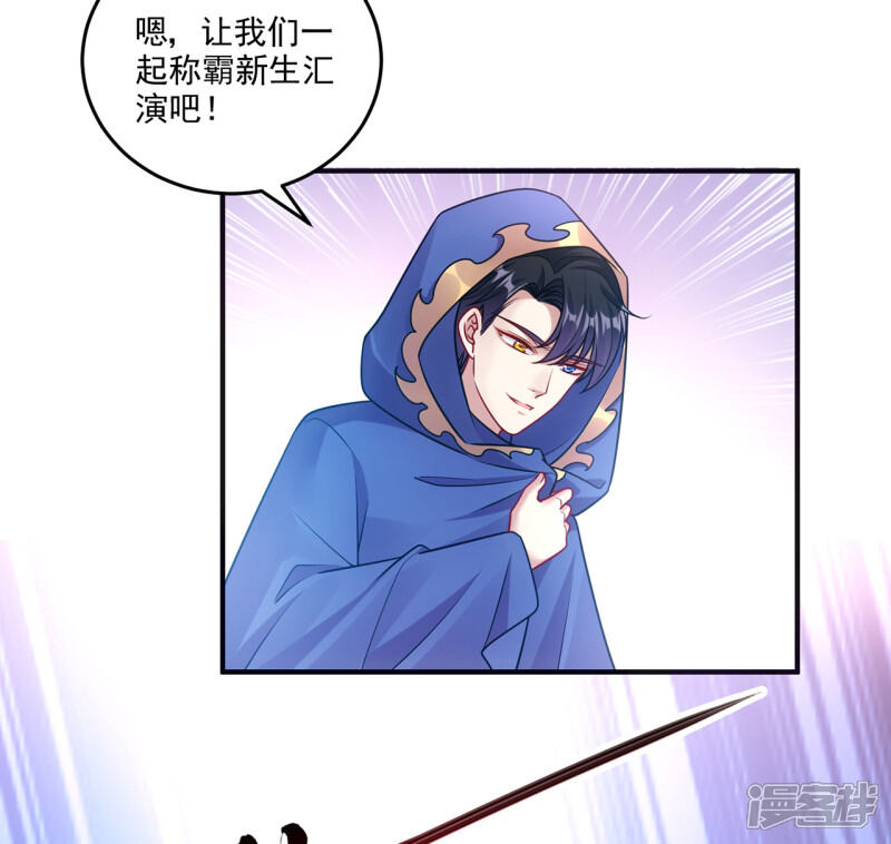 第169页