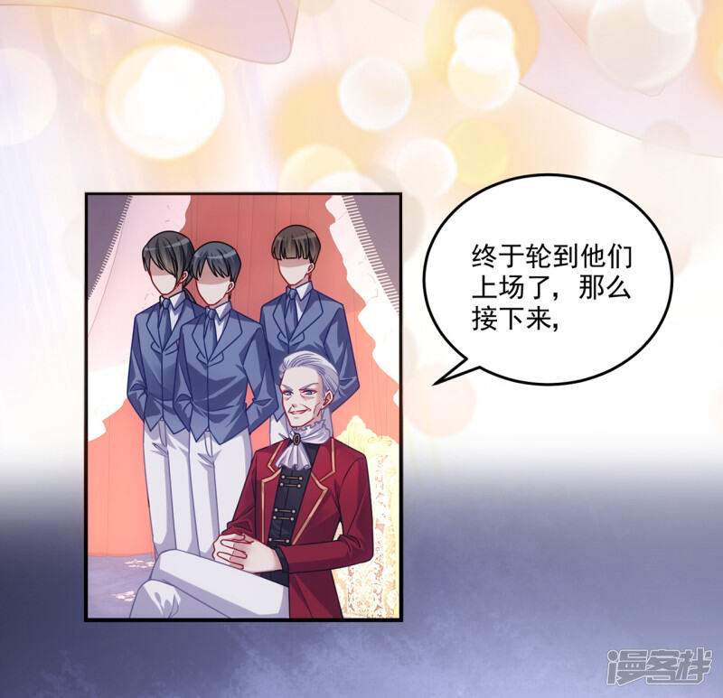 第172页