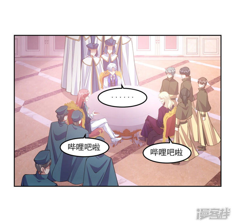 第99页