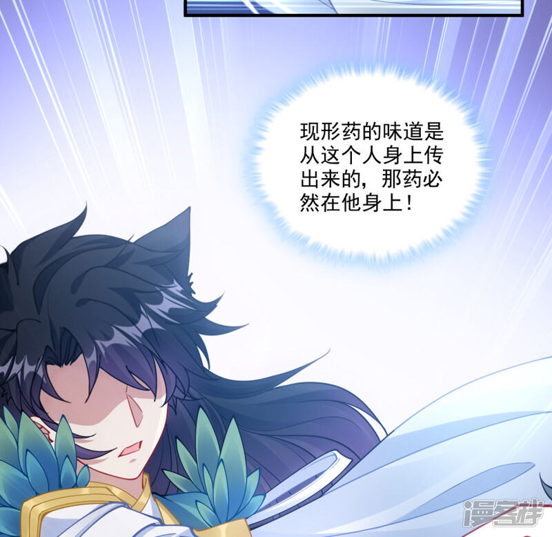 第149页
