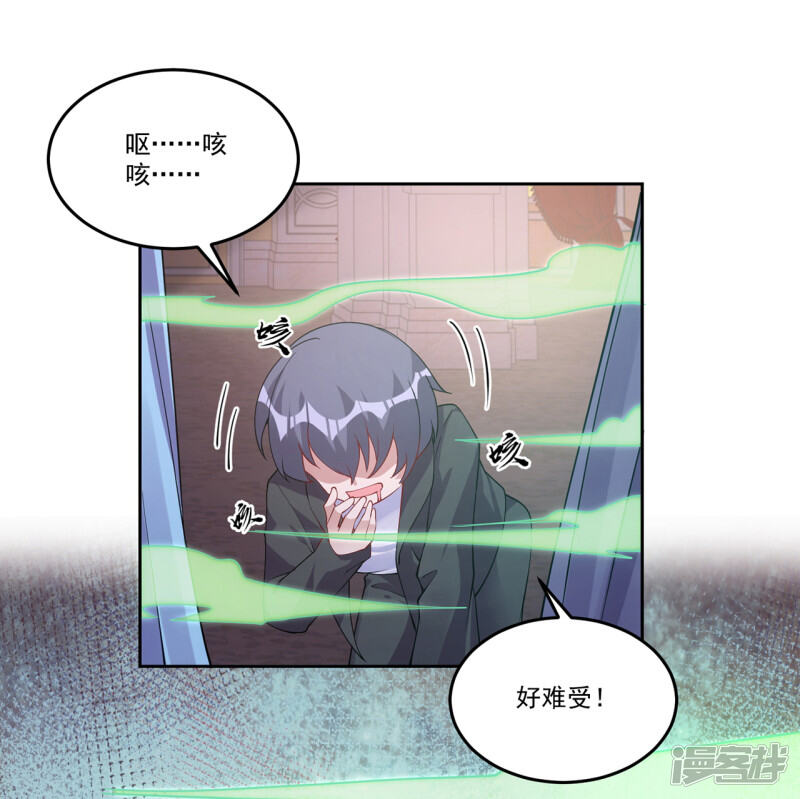 第157页