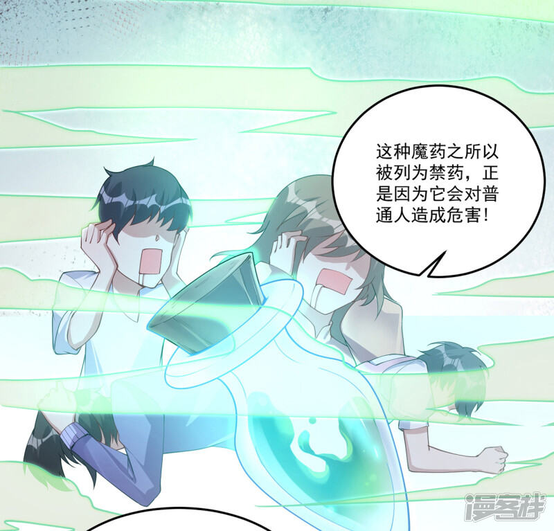 第158页