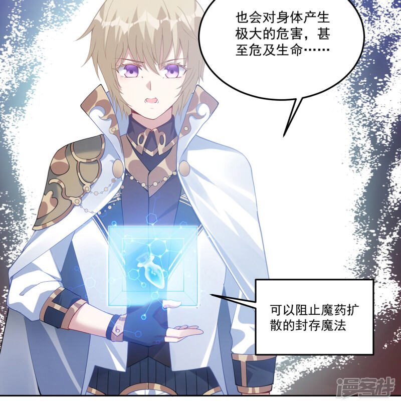 第160页