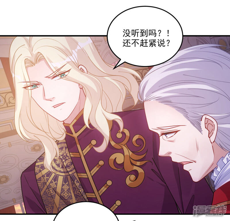 第178页