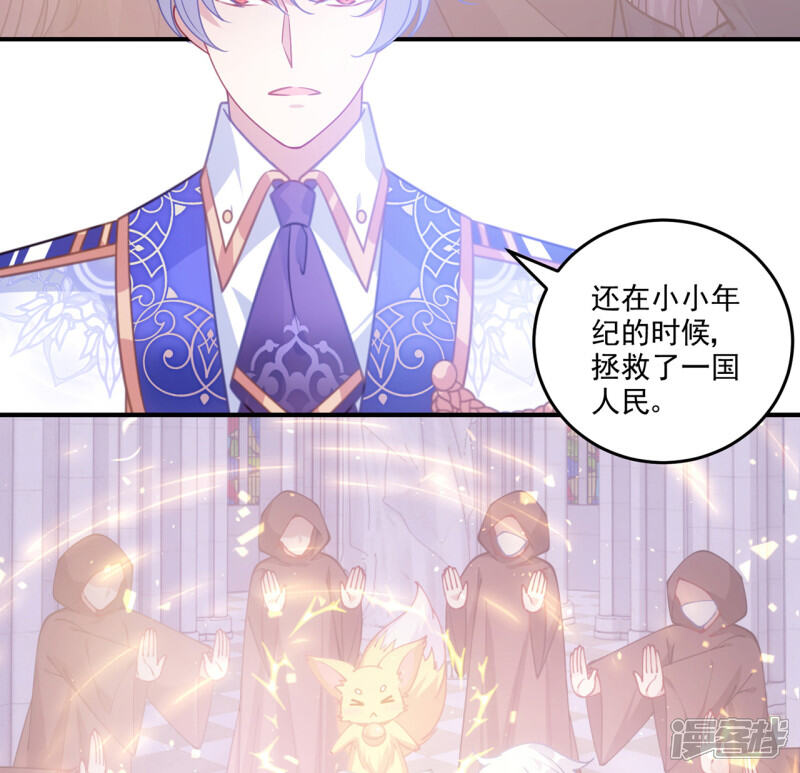 第182页