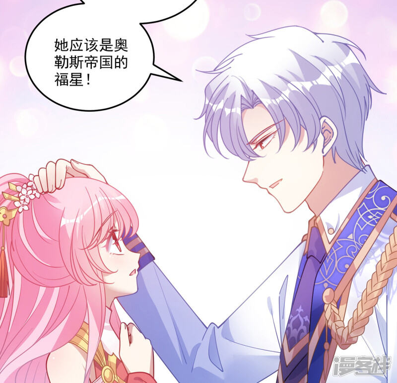第184页