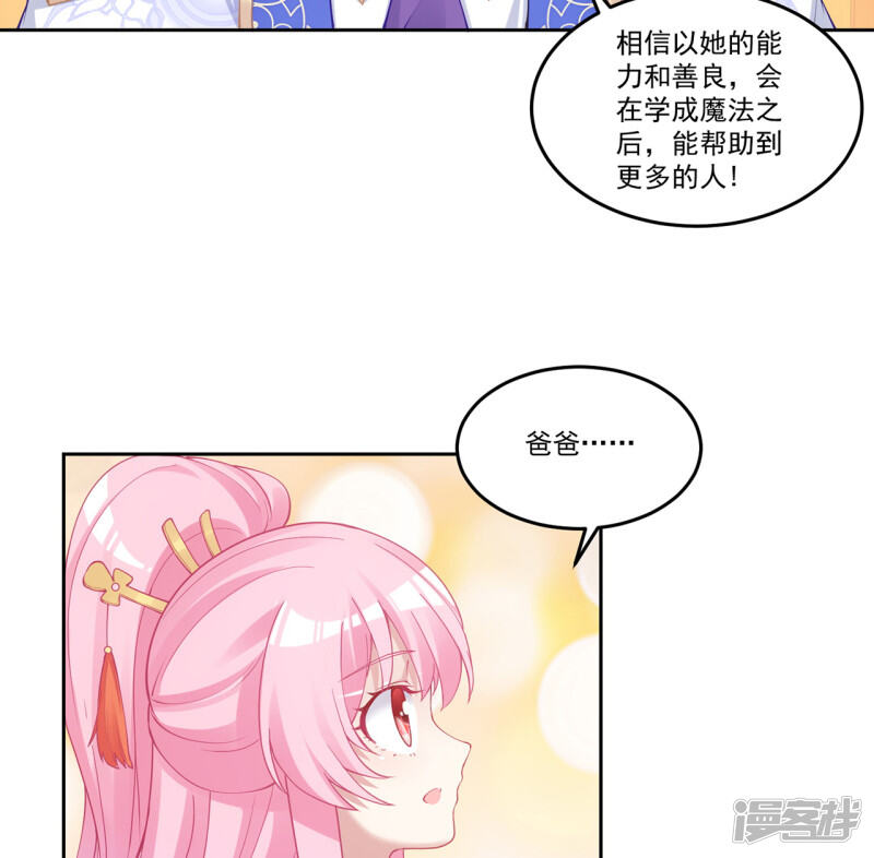 第187页