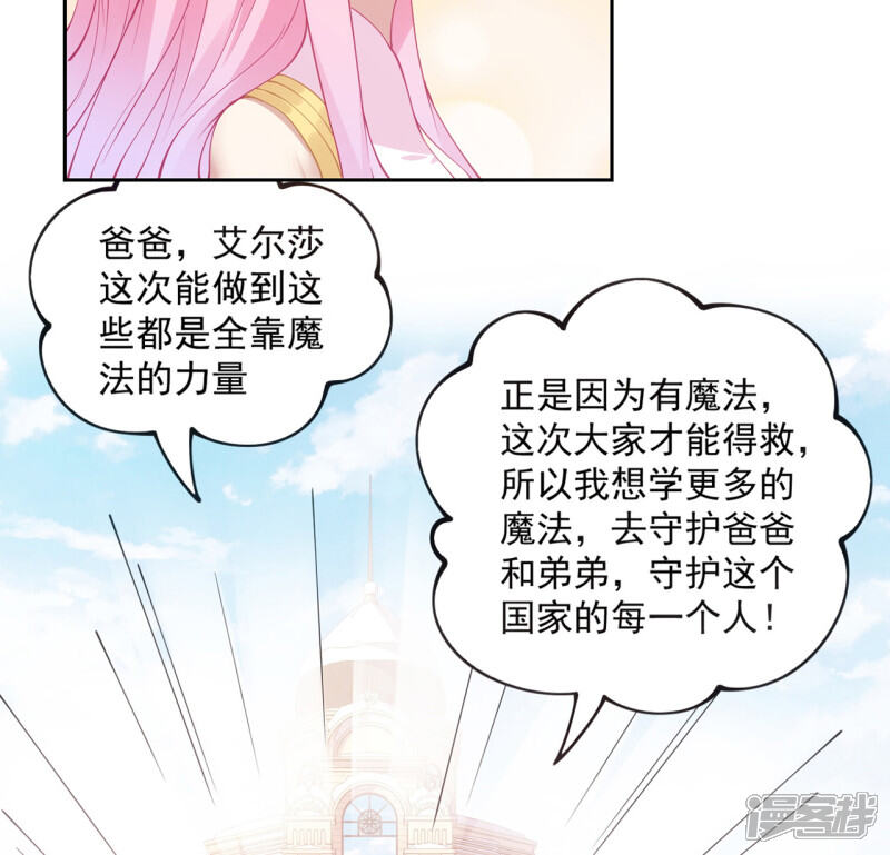 第188页