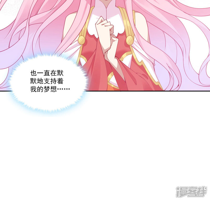 第190页