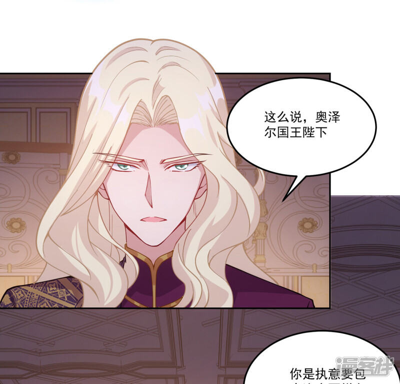 第191页