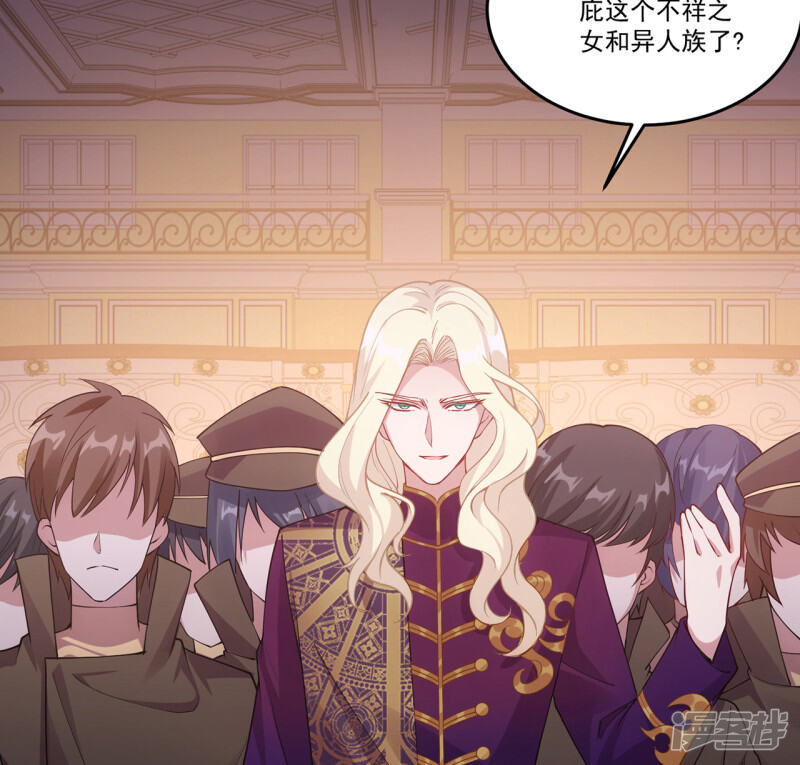第192页