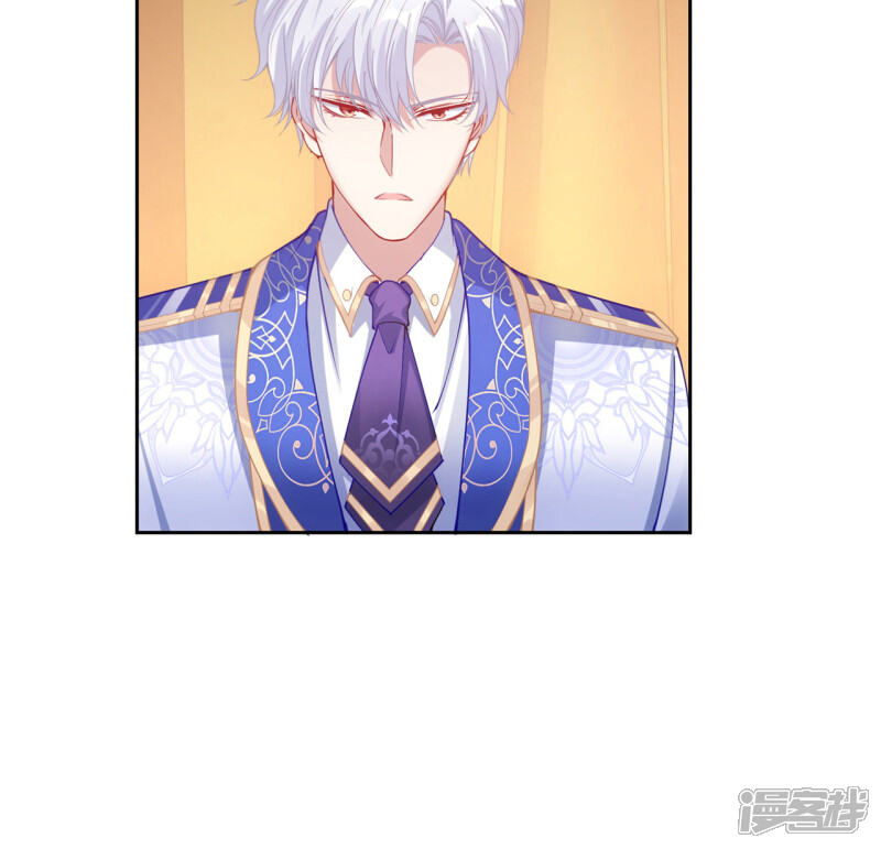 第197页