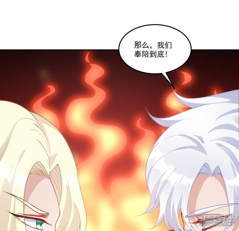 第201页