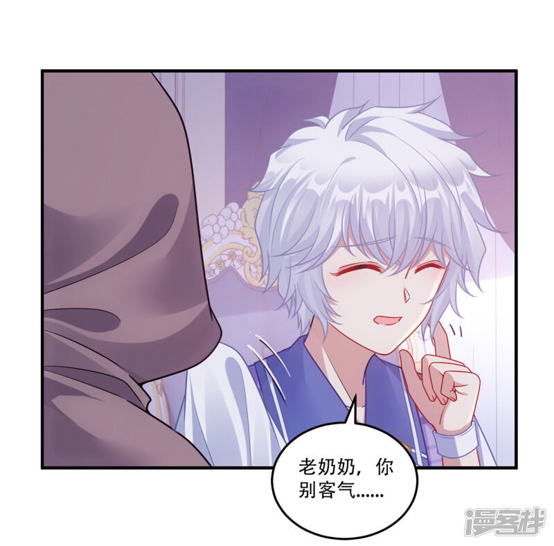 第125页