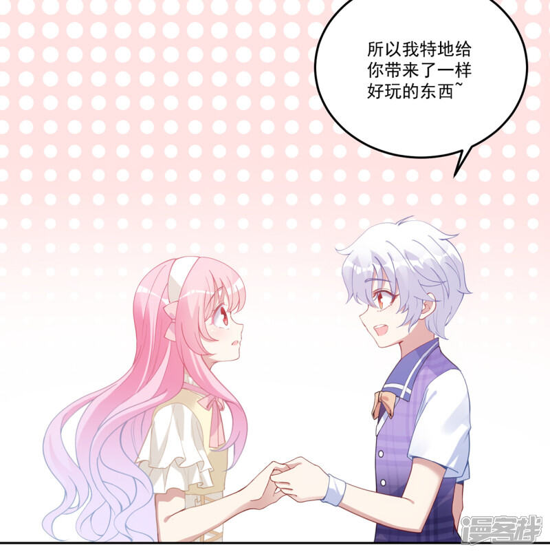 第164页