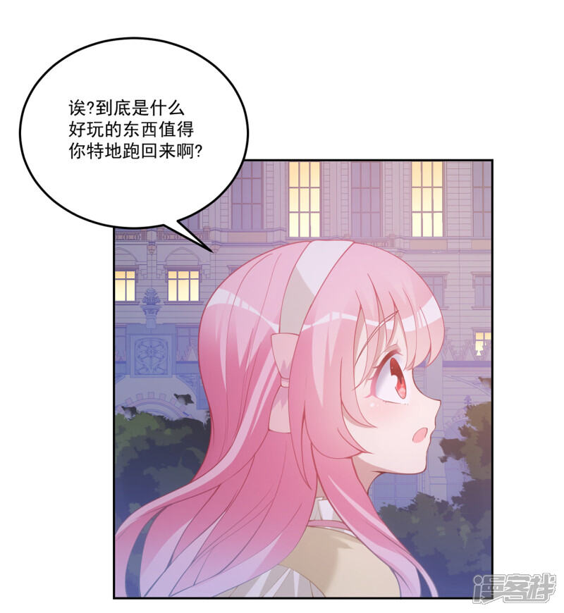 第165页