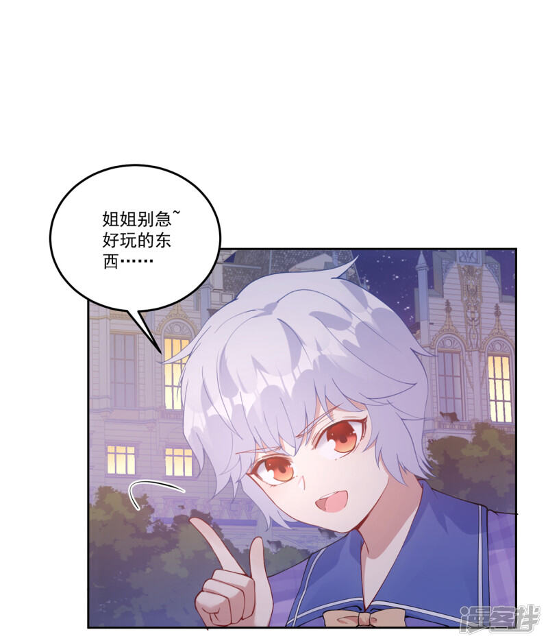 第166页