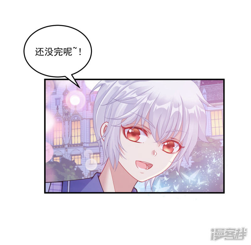 第175页