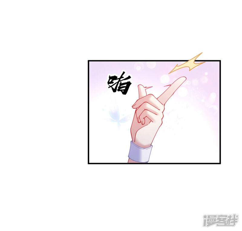 第176页