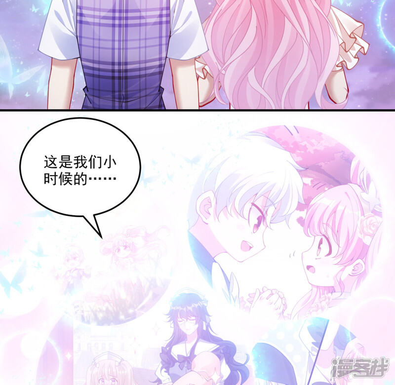 第178页