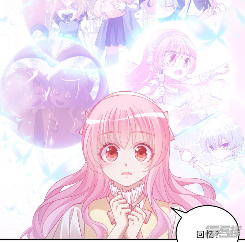 第179页