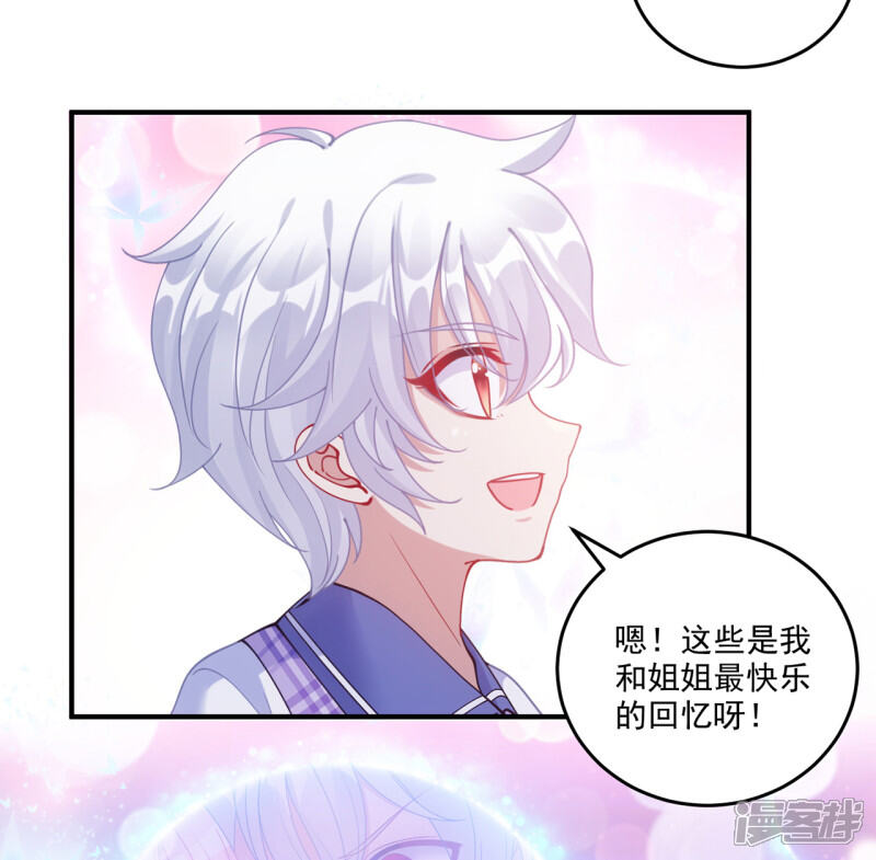 第180页