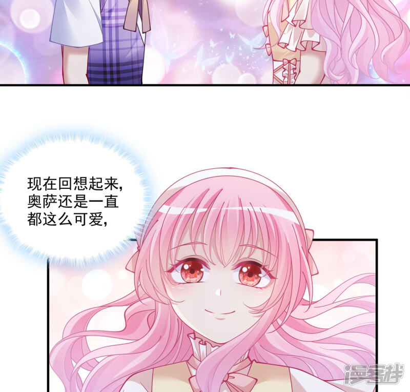 第182页
