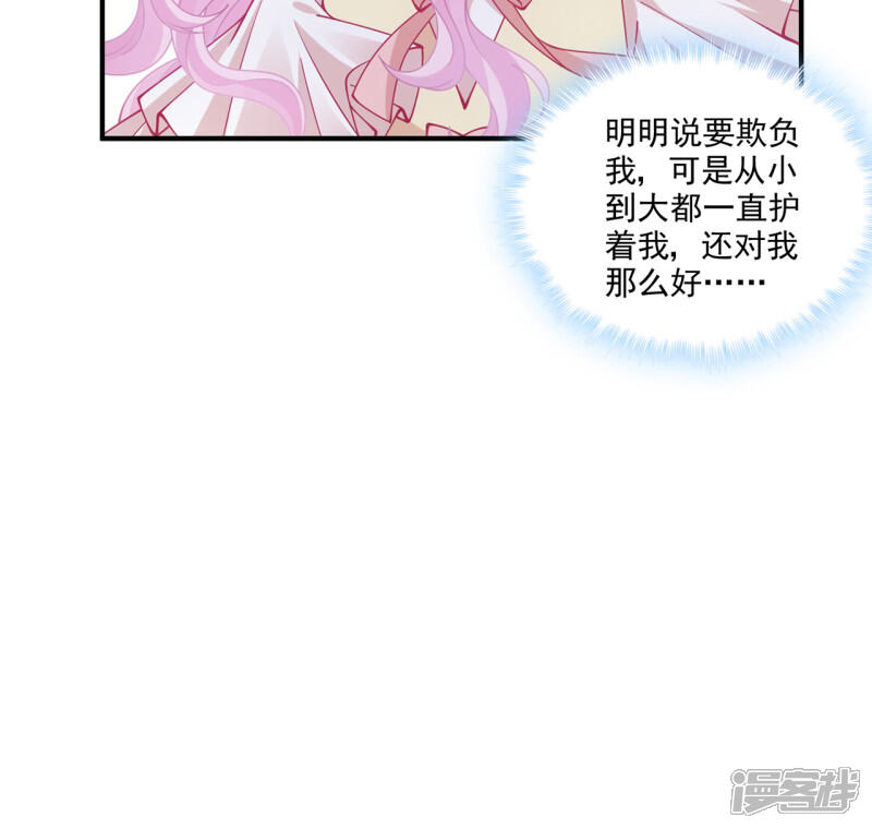 第183页