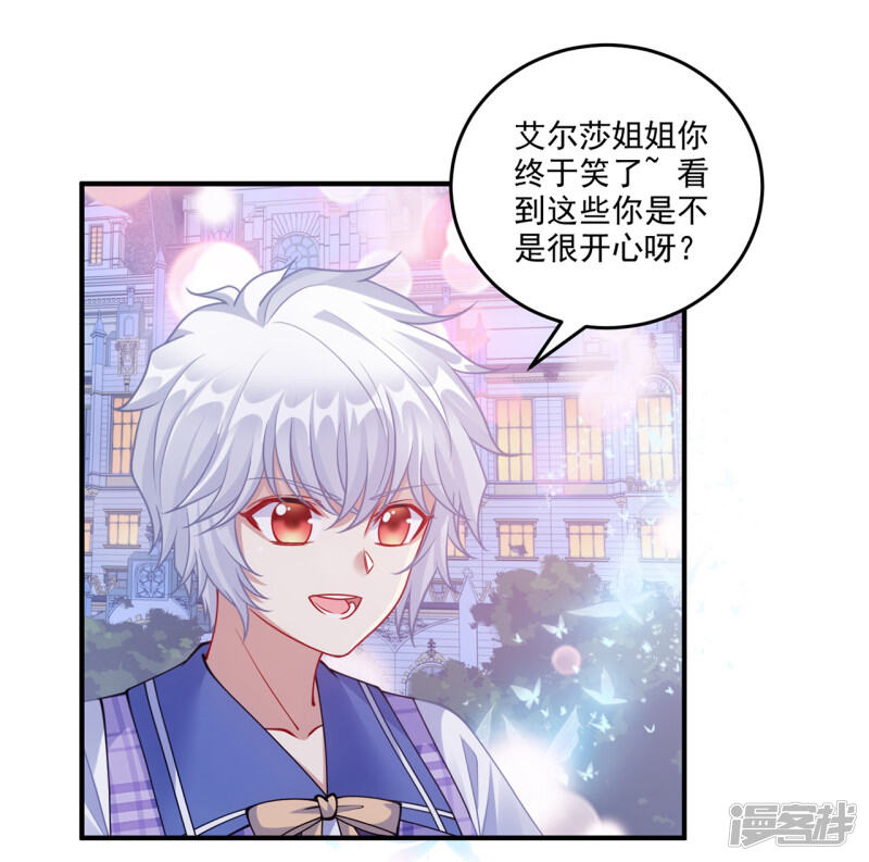 第184页