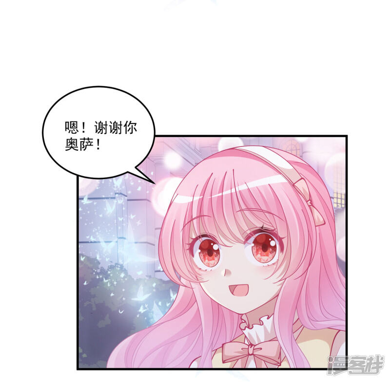 第185页