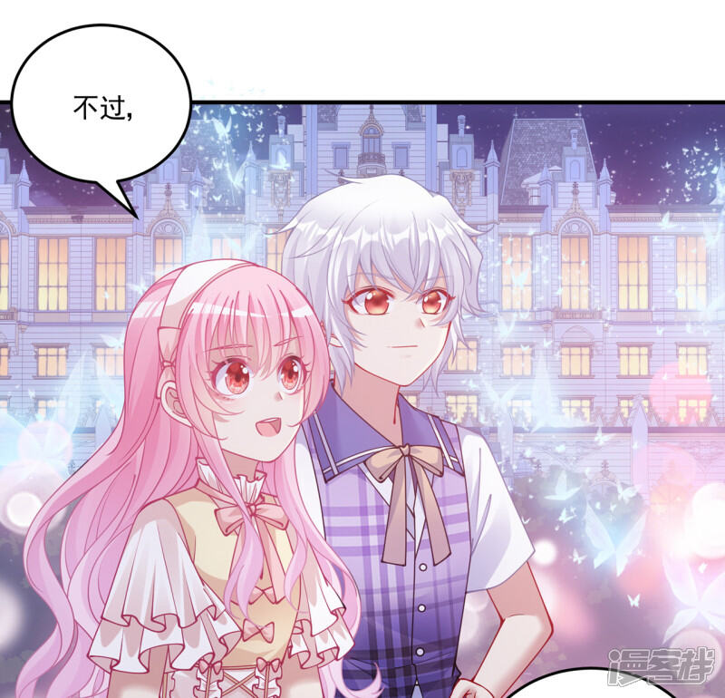 第186页