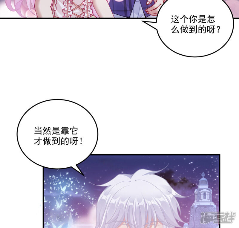 第187页