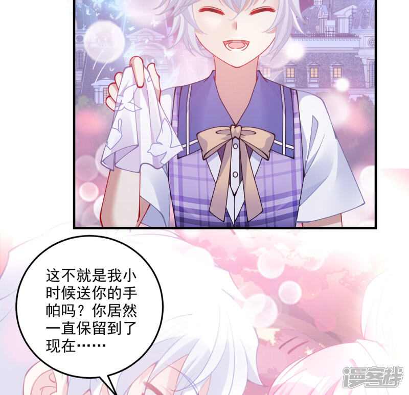 第188页