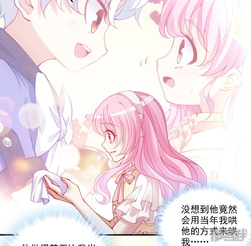 第189页