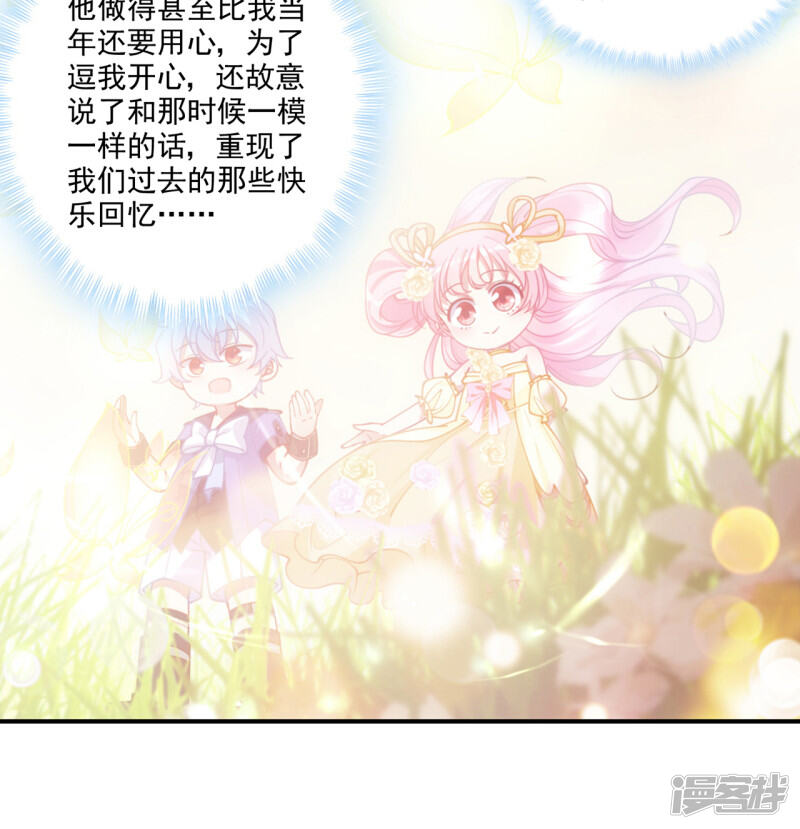 第190页