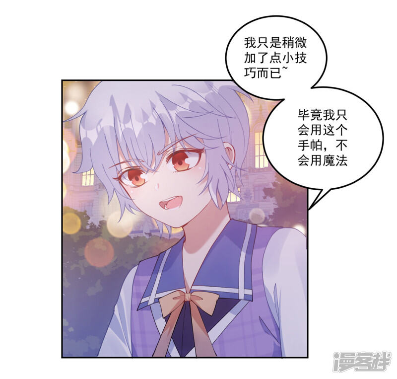 第192页