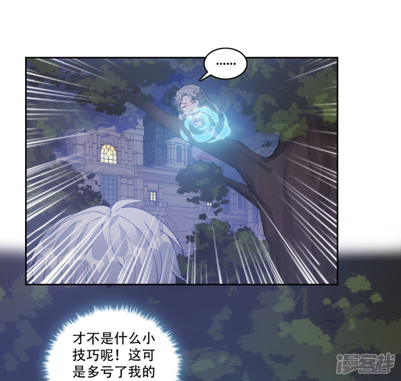 第193页